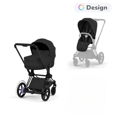 Cybex e-Priam Kombivogn