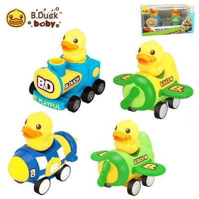 Maki B.Duck